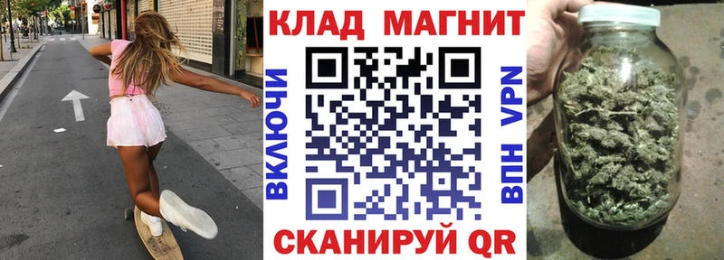 Виды наркоты Барыш Амфетамин  МЕФ  ГАШ  Кетамин  APVP  Конопля 
