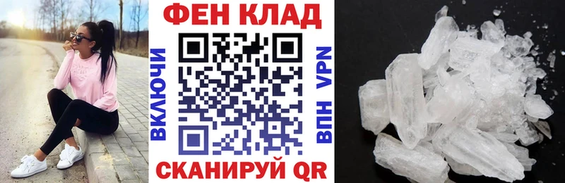 Амфетамин VHQ Барыш
