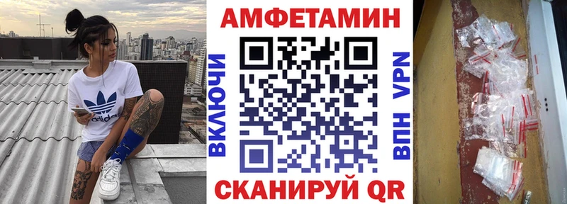 hydra сайт  Барыш  АМФ Premium 