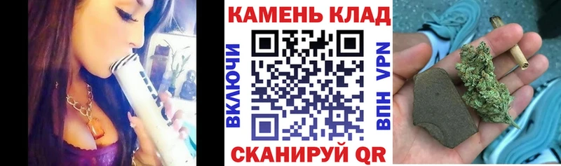Гашиш ice o lator  наркошоп  Барыш 