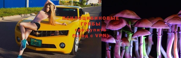 COCAINE Балабаново