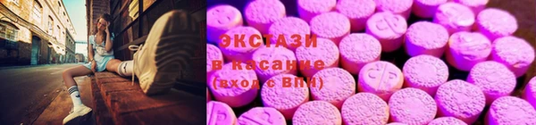 трава Нея