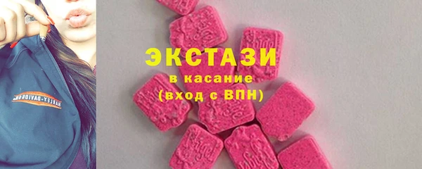 бошки Баксан