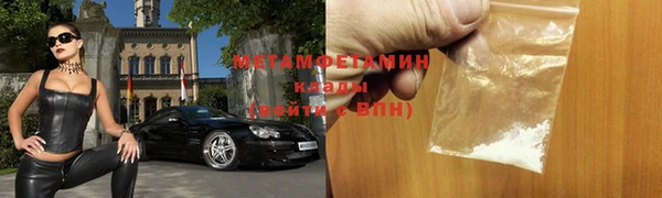 бошки Баксан