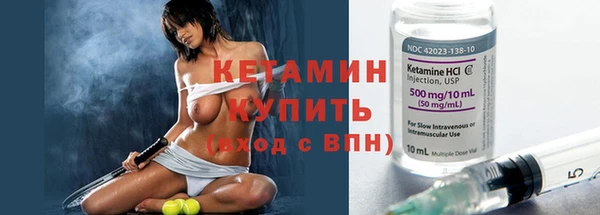 бошки Баксан
