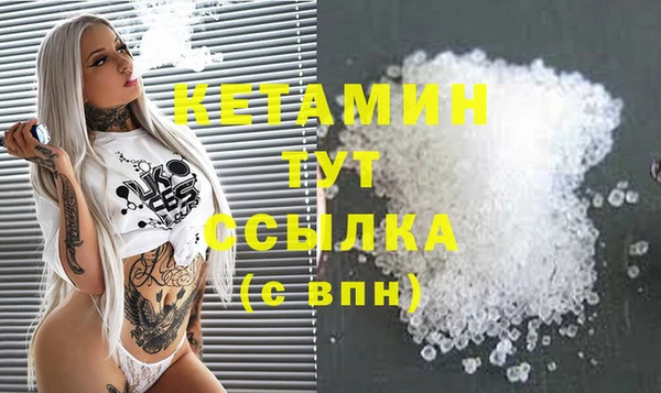 трава Нея