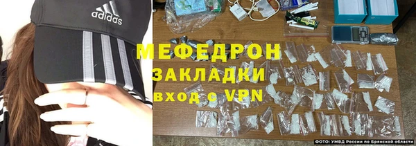 бошки Баксан