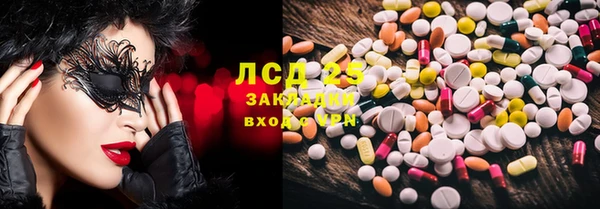 бошки Баксан