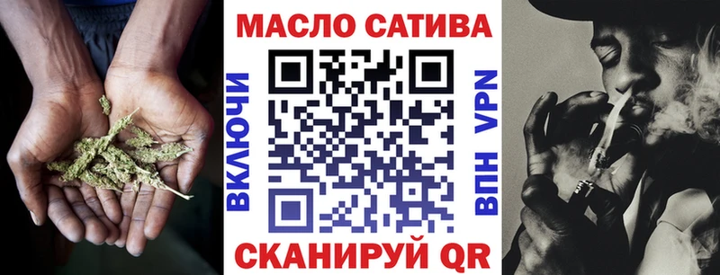 Дистиллят ТГК Wax  Барыш 