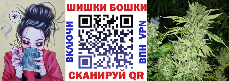 МАРИХУАНА гибрид  Барыш 